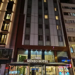 Mineo Taksim اسطنبول